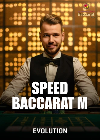 SpeedBaccaratM Live Casino Game Evolution