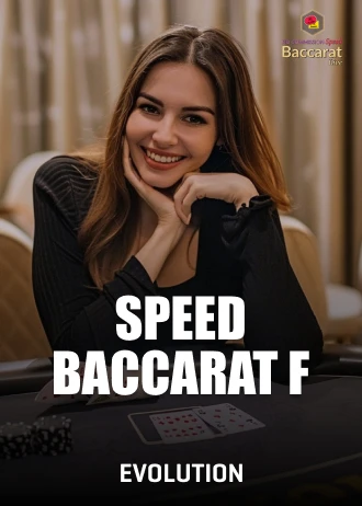 SpeedBaccaratF लाइव कैसीनो गेम
