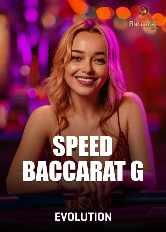 SpeedBaccaratG लाइव कैसीनो गेम