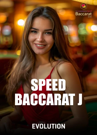 SpeedBaccaratJ Live Casino Game