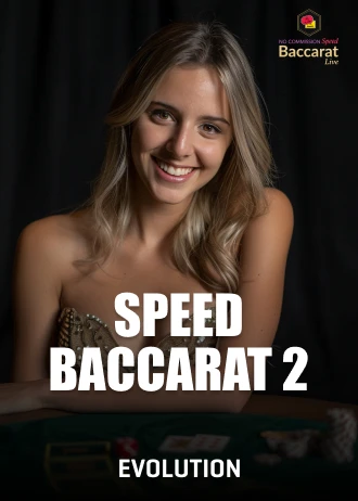SpeedBaccarat2 लाइव कैसीनो गेम