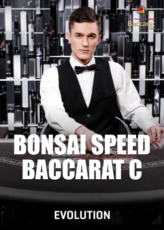 BonsaiSpeedBaccaratC लाइव कैसीनो गेम
