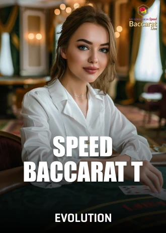 SpeedBaccaratT लाइव कैसीनो गेम