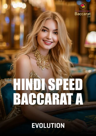 HindiSpeedBaccaratA Live Casino Game