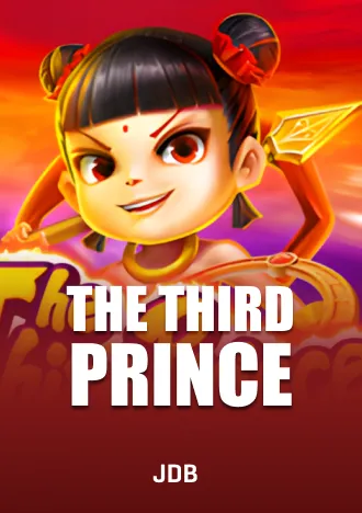 The Third Prince រន្ធដោត