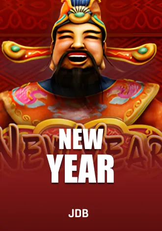 New Year រន្ធដោត