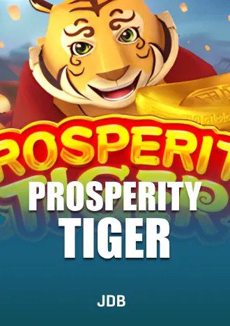 ProsperityTiger រន្ធដោត