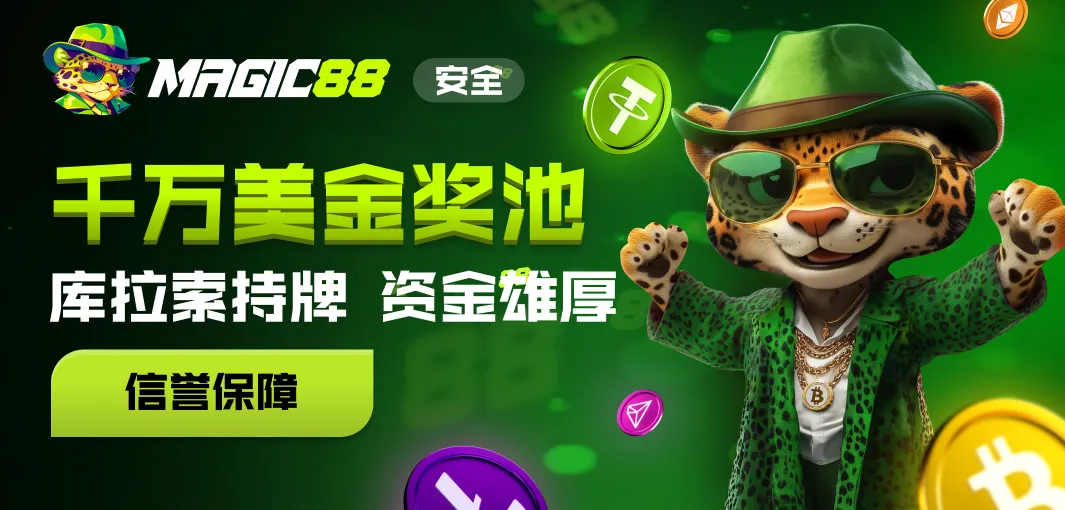 星空体育app官方入口：把复杂的赛事选择交给AI，告别反复刷屏的观赛纠结