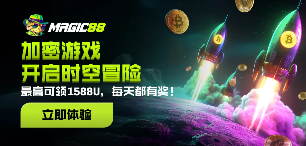 星空体育官方网站下载全新版本正式上线:底层架构全面重构,支持多端协同与智能推荐 星空体育官方网站下载全新版本正式上线:底层架构全面重构,支持多端协同与智能推荐
