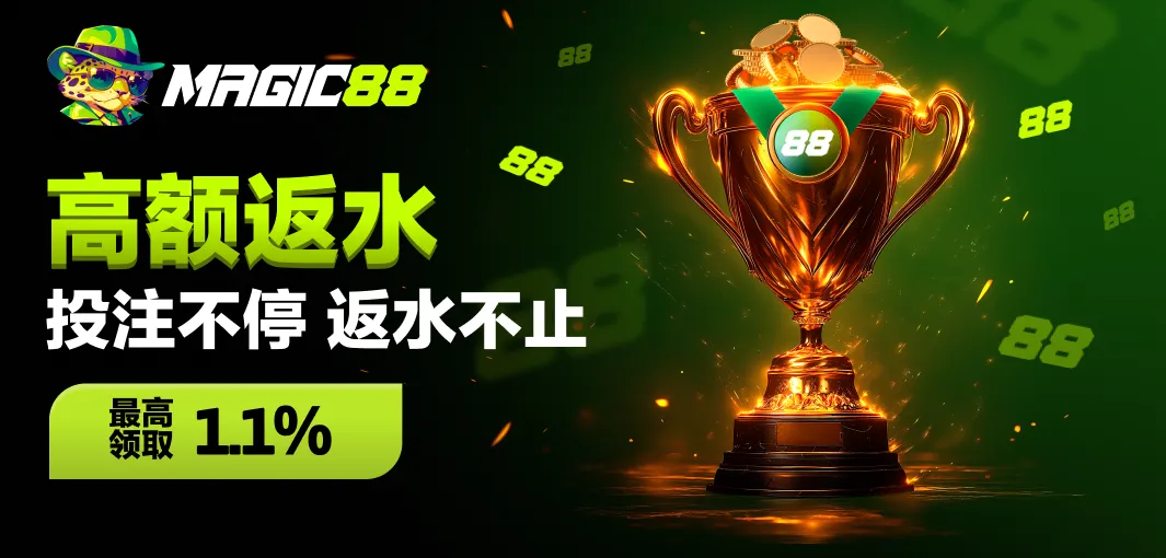 从经验到算法，k1·体育的成功一直在打明牌