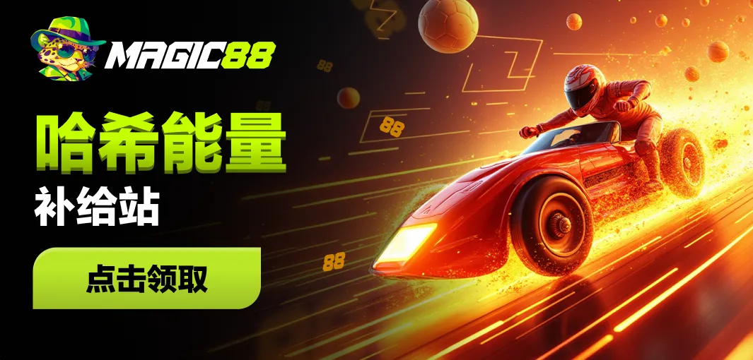 178看球软件入口技术实践与部署