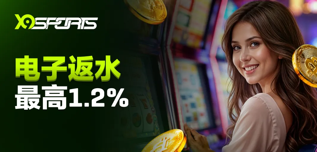 下载国信金太阳app相关图片