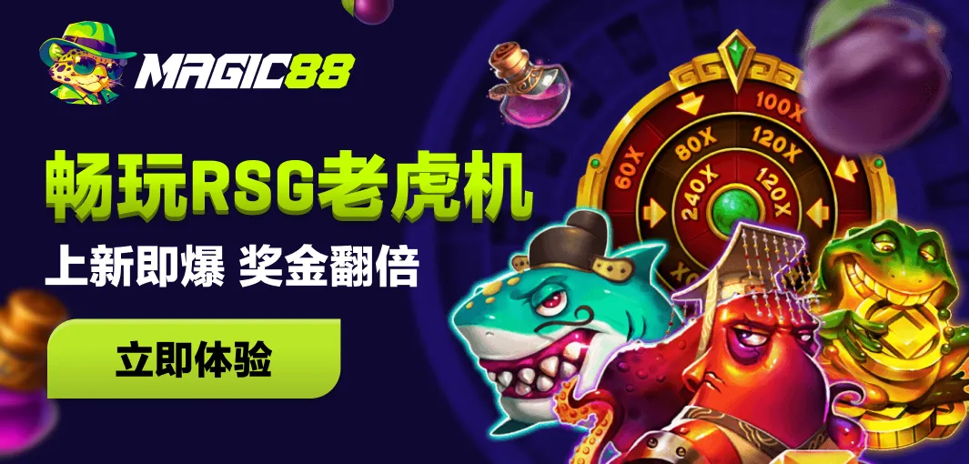 正规网赌博app下载ios下载-正规网赌博app下载ios苹果下载v1.0.0