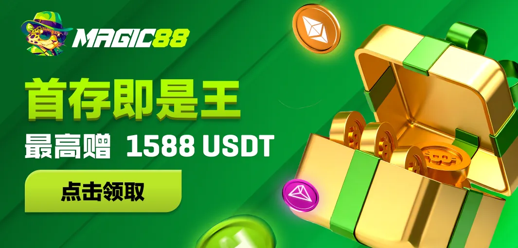 万博登陆手机登陆界面