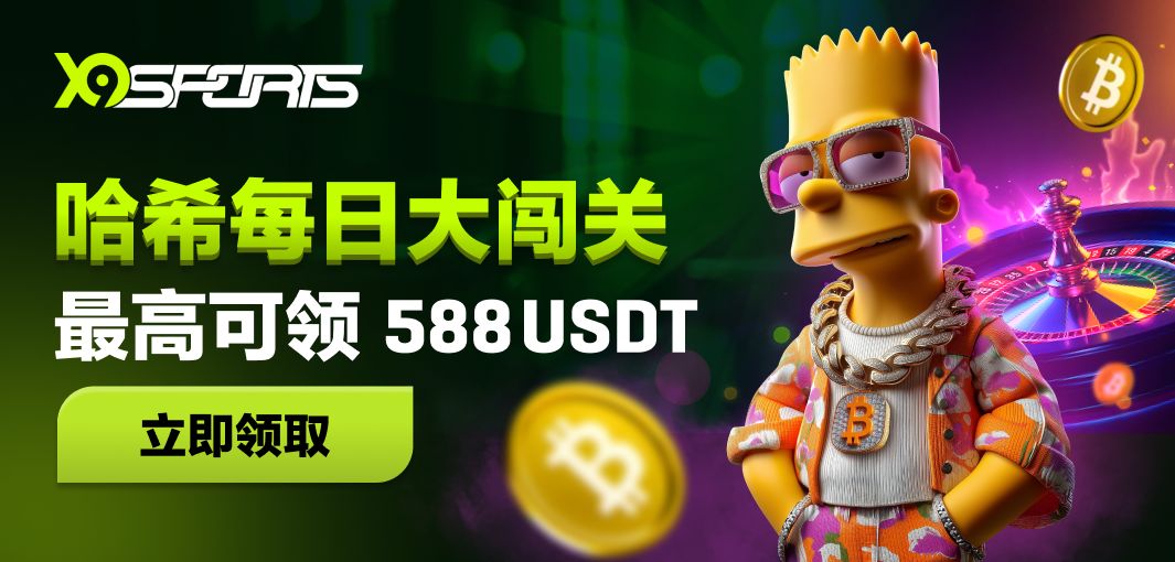 探索澳门新葡澳京app下载的魅力与功能