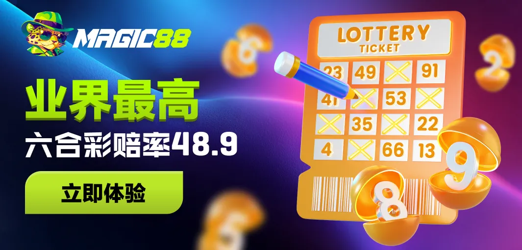 九游全站app官方入口全面解析：2026年最新功能详解与使用指南