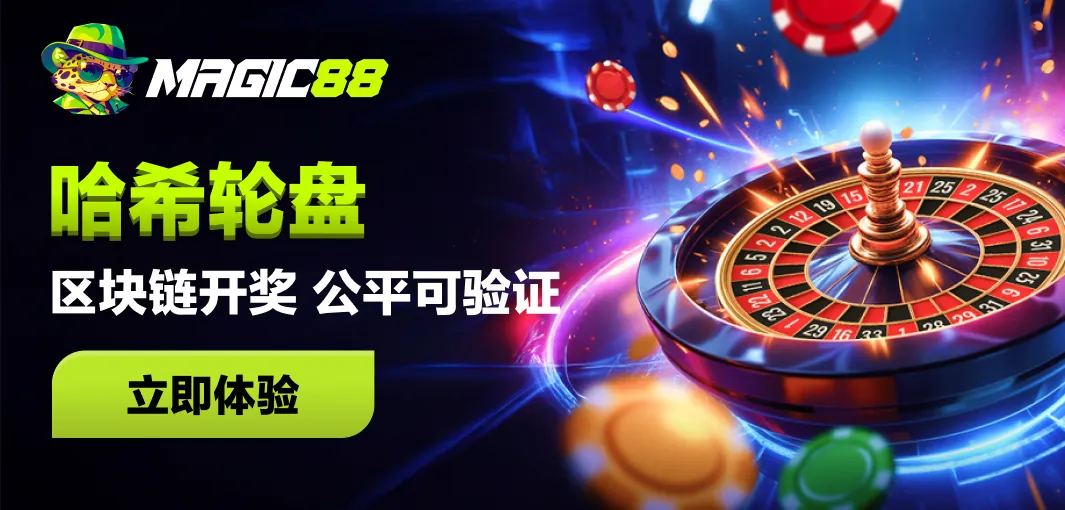 www.kaiyun.com苹果版下载-www.kaiyun.comiOS正版游戏官网下载入口v1.100.5