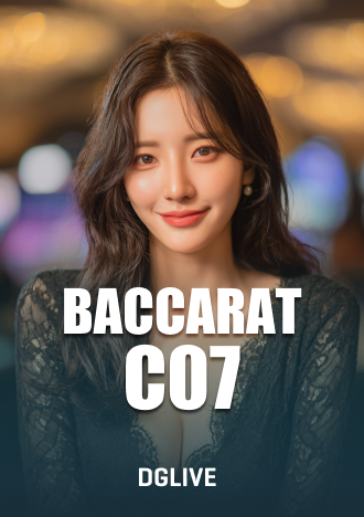Baccarat C07 Live Casino Game