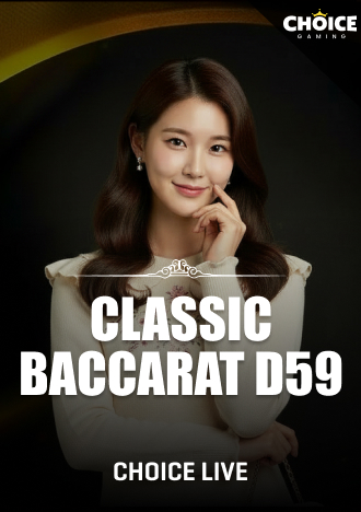 Classic Baccarat D59 Live Casino Game