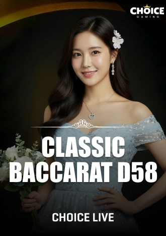 Classic Baccarat D58 Live Casino Game