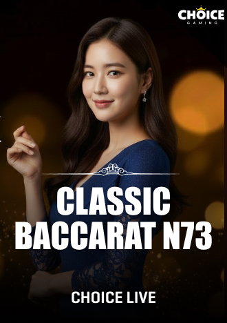 Classic Baccarat N73 Live Casino Game