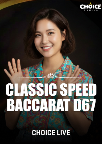 Classic Speed Baccarat D67 Permainan Kasino Langsung