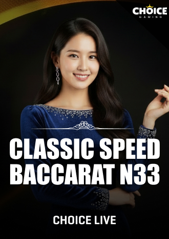 Classic Speed Baccarat N33 Permainan Kasino Langsung