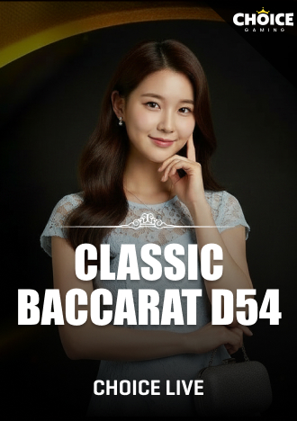 Classic Baccarat D54 Live Casino Game