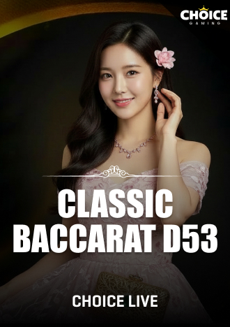 Classic Baccarat D53 Live Casino Game