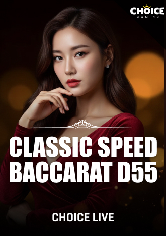 Classic Speed Baccarat D55 Live Casino Game