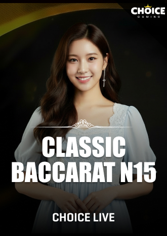 Classic Baccarat N15 Live Casino Game