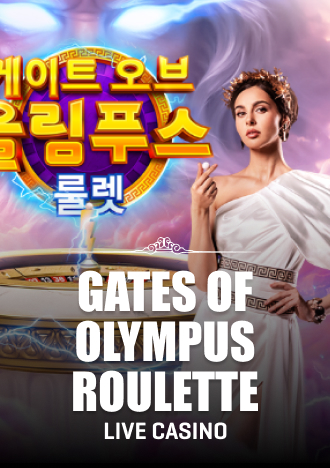 Gates of Olympus Roulette Live Casino Game Pragmatic Play