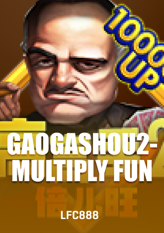 Gaogashou2-MULTIPLY FUN Slot