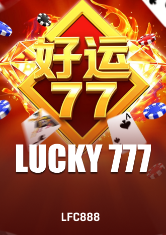 Lucky 777 Slot LFC888