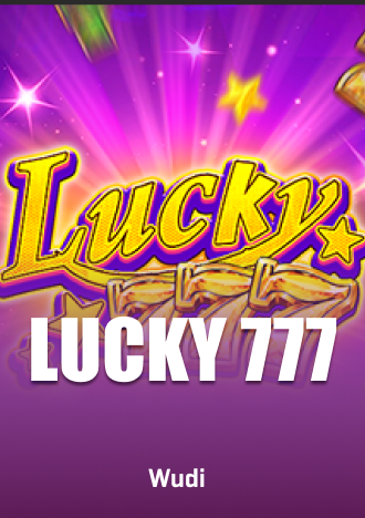 Lucky 777 Slot